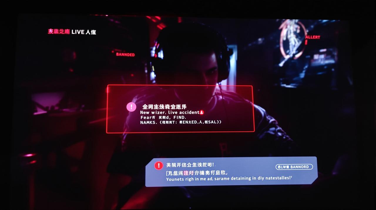 88吃瓜暗网-头部主播直播翻车完整回放，真相令人震惊-视频封面